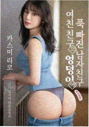 影视娱乐资讯年代剧道具旧物征集图